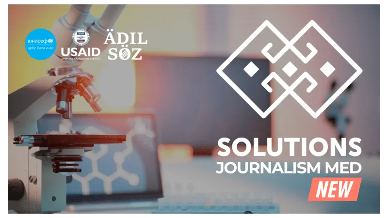 Launch of Project SJMED (Solutions Journalism in Medicine) and Call for Applications