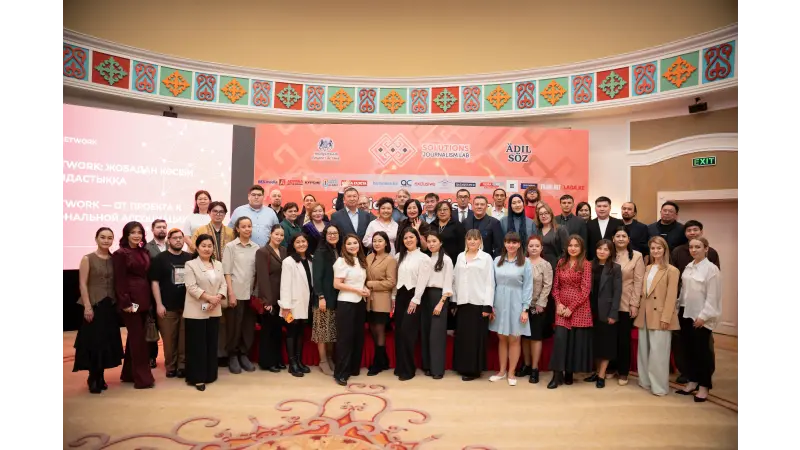 Residents of the Solution Journalism Lab Announce the Creation of an Association