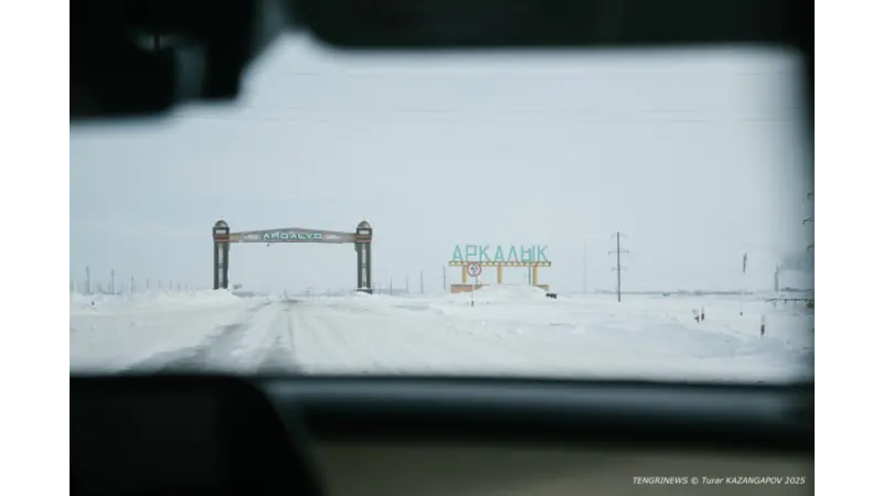Пустеющие улицы и тишина заводов. Что происходит с моногородами Казахстана